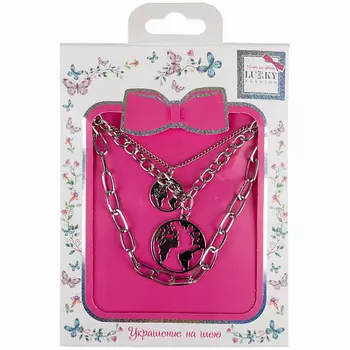 LUKKY Цепь тройная The Globe