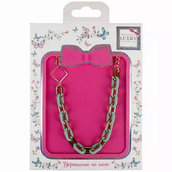 LUKKY Цепочка двойная