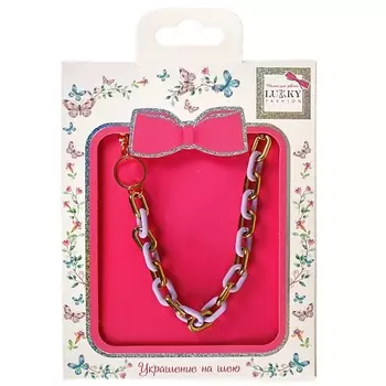 LUKKY Цепочка двойная