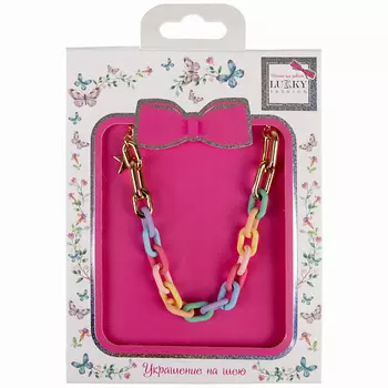 LUKKY Цепочка двойная