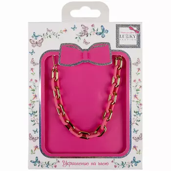 LUKKY Цепочка двойная