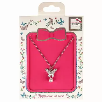 LUKKY Цепочка подвеской Бабочка с жемчужиной