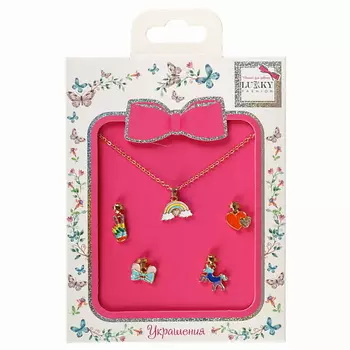 LUKKY Цепочка с 5 шармиками Девичьи штучки