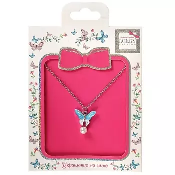 LUKKY Цепочка с подвеской Бабочка