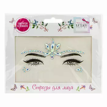 LUKKY Флуоресцентные стразы для лица Перламутровый лотос