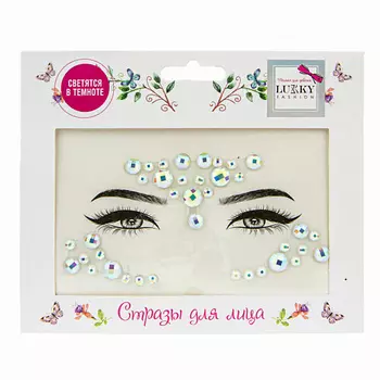 Lukky Флуоресцентные стразы для лица Жемчужная мозаика