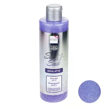 LUKKY Гель для душа Style&Smile ФиаLatte 250