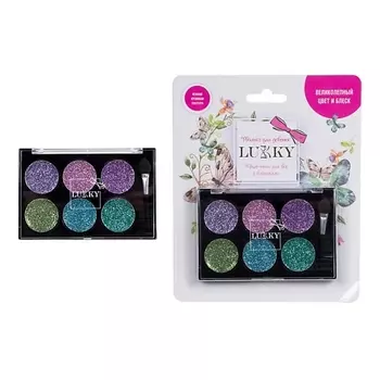 LUKKY Крем-тени для век с блёстками и аппликатором в наборе