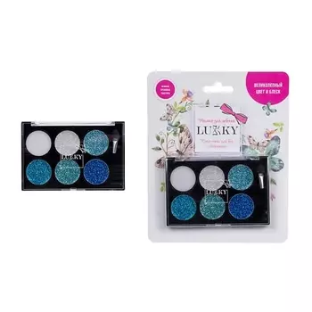 LUKKY Крем-тени для век с блёстками и аппликатором в наборе