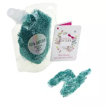 Lukky Карманные гель-блёстки для лица и тела