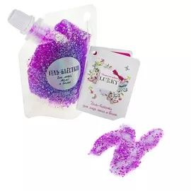 LUKKY Карманные гель-блёстки для лица и тела