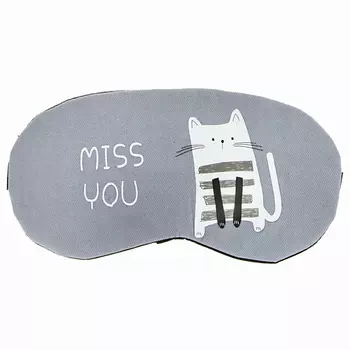 LUKKY Маска для сна "Единорог"