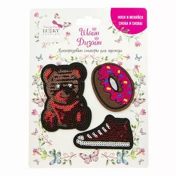 LUKKY Многоразовые стикеры для одежды Fashion