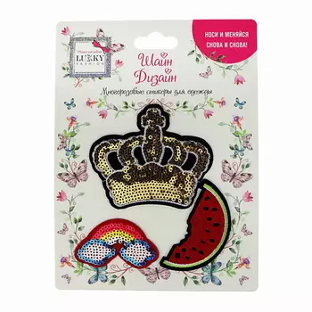 Lukky Многоразовые стикеры для одежды Fashion