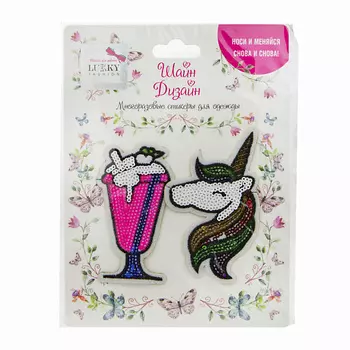 Lukky Многоразовые стикеры для одежды Fashion