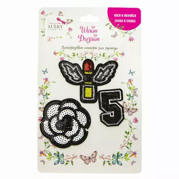 Lukky Многоразовые стикеры для одежды Fashion