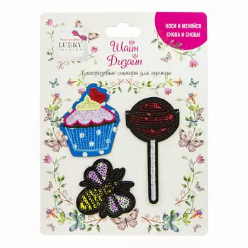 Lukky Многоразовые стикеры для одежды Fashion