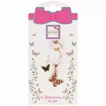 LUKKY Набор ассиметричных сережек Бабочки из страз
