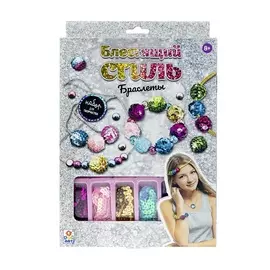 LUKKY Набор браслеты Блестящий стиль