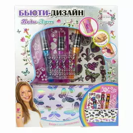 LUKKY Набор детский Боди Арт