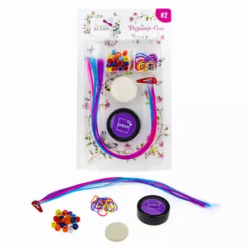 LUKKY Набор для декорирования волос Дизайнер-Сет