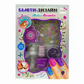 LUKKY Набор для маникюра Нэйл-Дизайн