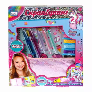 LUKKY Набор для создания альбома Скрапбукинг 300 ярких моментов