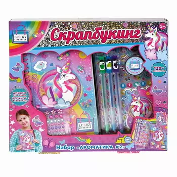 LUKKY Набор для создания альбома Скрапбукинг Ароматика #2