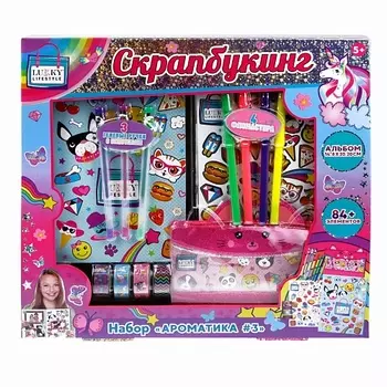 LUKKY Набор для создания альбома Скрапбукинг Ароматика #3