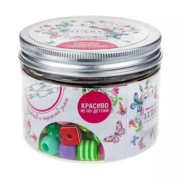 LUKKY Набор для создания браслетов Africana