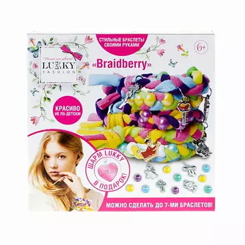 LUKKY Набор для создания браслетов Braidberry