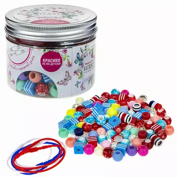 LUKKY Набор для создания браслетов Tropicana