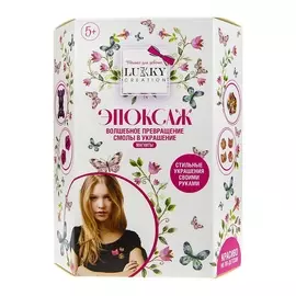 Lukky Набор Эпоксаж Магниты