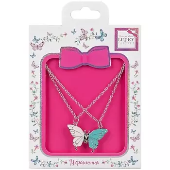 LUKKY Набор парных цепочек с подвесками Бабочки