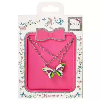 LUKKY Набор парных цепочек с подвесками Бабочки