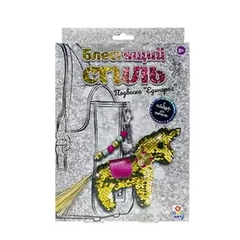 LUKKY Набор подвеска Единорог