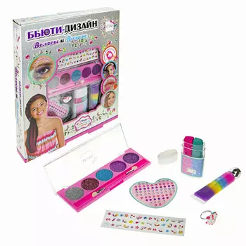 LUKKY Набор средств для макияжа