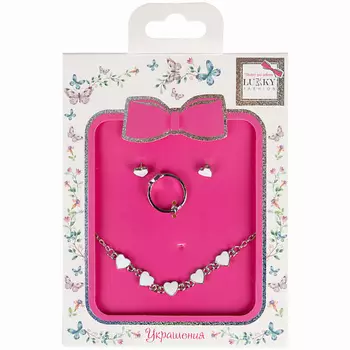 LUKKY Набор украшений Сердечки мини