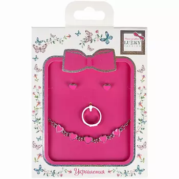 LUKKY Набор украшений Сердечки мини