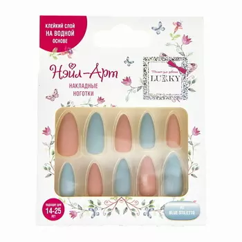 LUKKY Накладные ногти