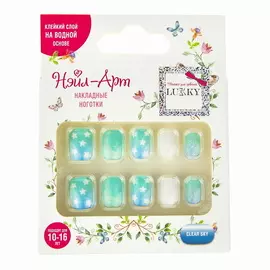 LUKKY Накладные ногти Clear Sky