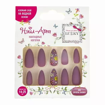 LUKKY Накладные ногти Crystal Daisies