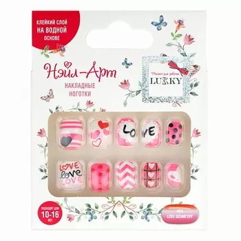 Lukky Накладные ногти Love Geometry