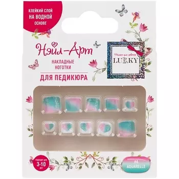 LUKKY Накладные ногти Pedicure style Aquarelle