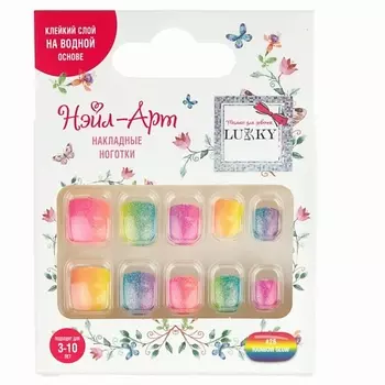 LUKKY Накладные ногти Rainbow Glow