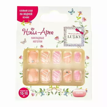 LUKKY Накладные ногти Sequins