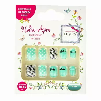 LUKKY Накладные ногти Tiffany