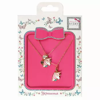LUKKY Парные цепочки с подвесками Сердце пополам Единорожки