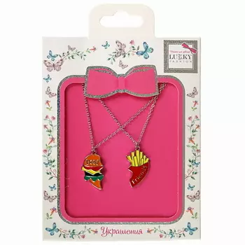 LUKKY Парные цепочки Сердце пополам Бургер с подвесками