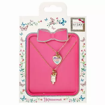 LUKKY Парные подвески Сердце пополам Мороженка с сердечком